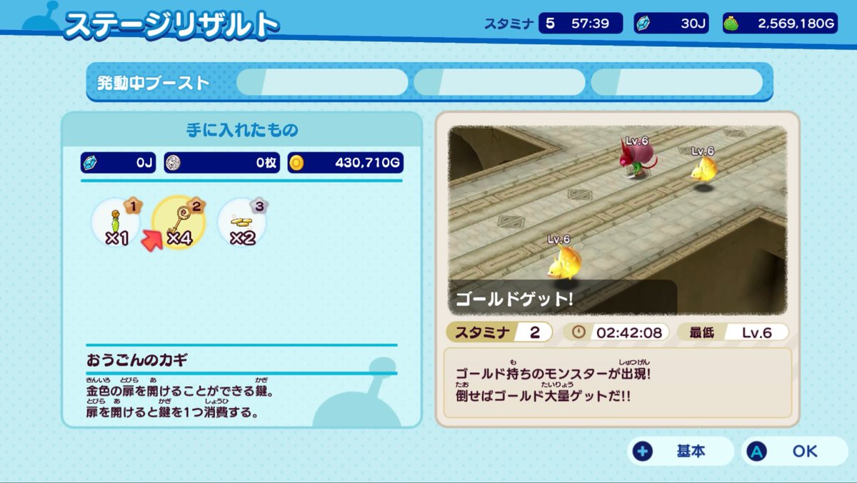 林たっかー tweet media