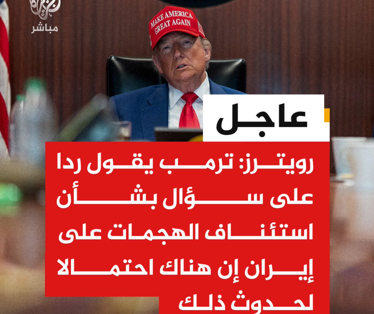نايف عبدالله نايف العنزي⚖️ tweet media