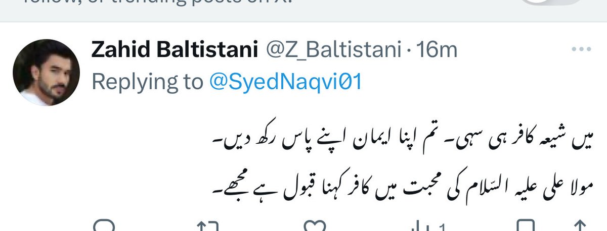 اصلی سید tweet media