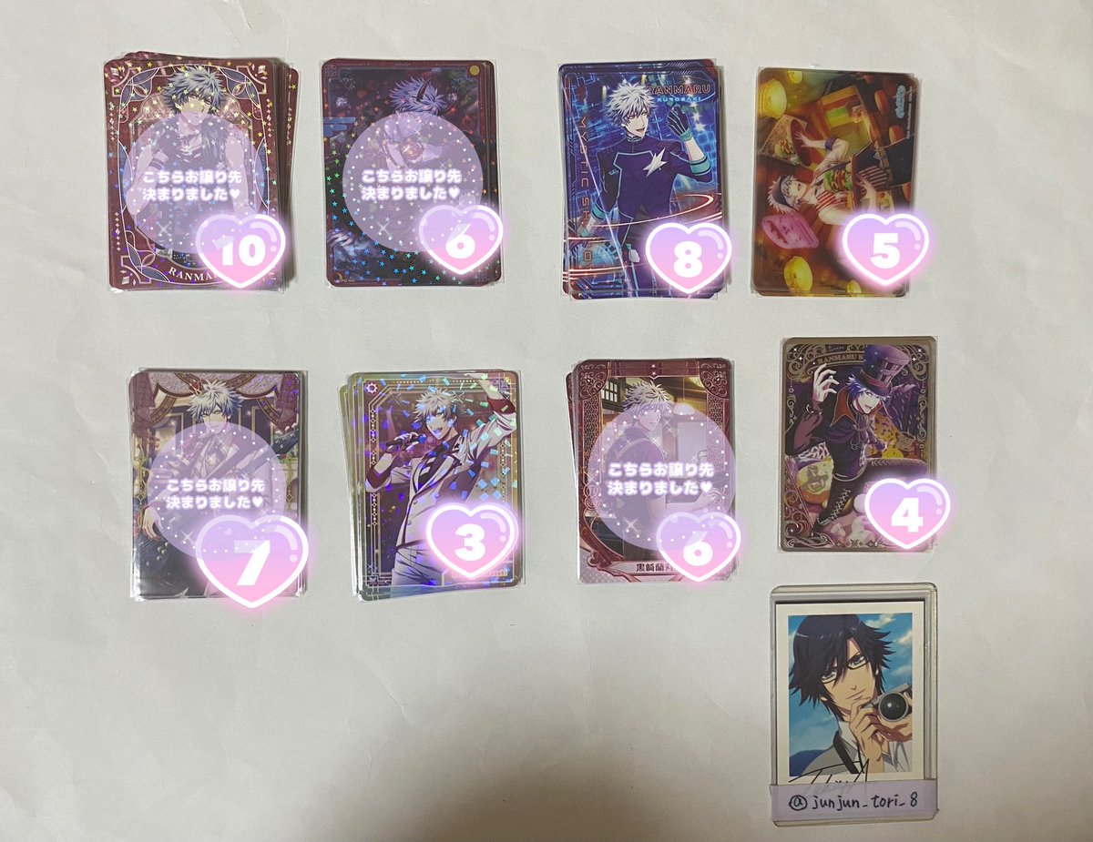 じゅじゅじゅ💜ྀི初回ﾂｲﾌｨ必読 tweet media