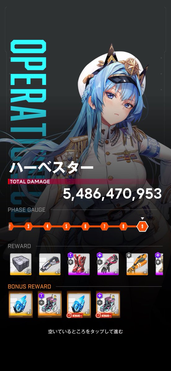 ラテ tweet media