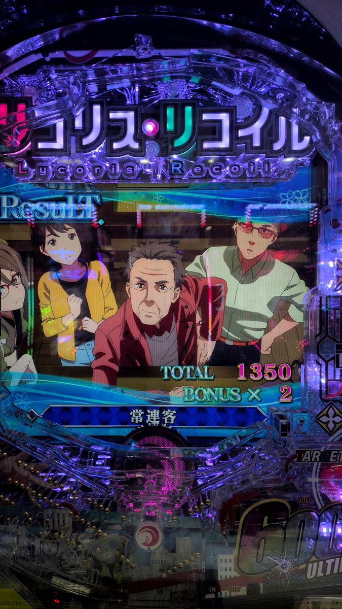 Post by ぞい on X: 少なくない?