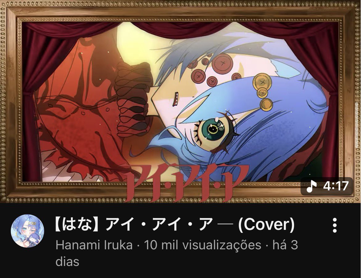 波南 イルカ 💙 AiAiA COVER tweet media
