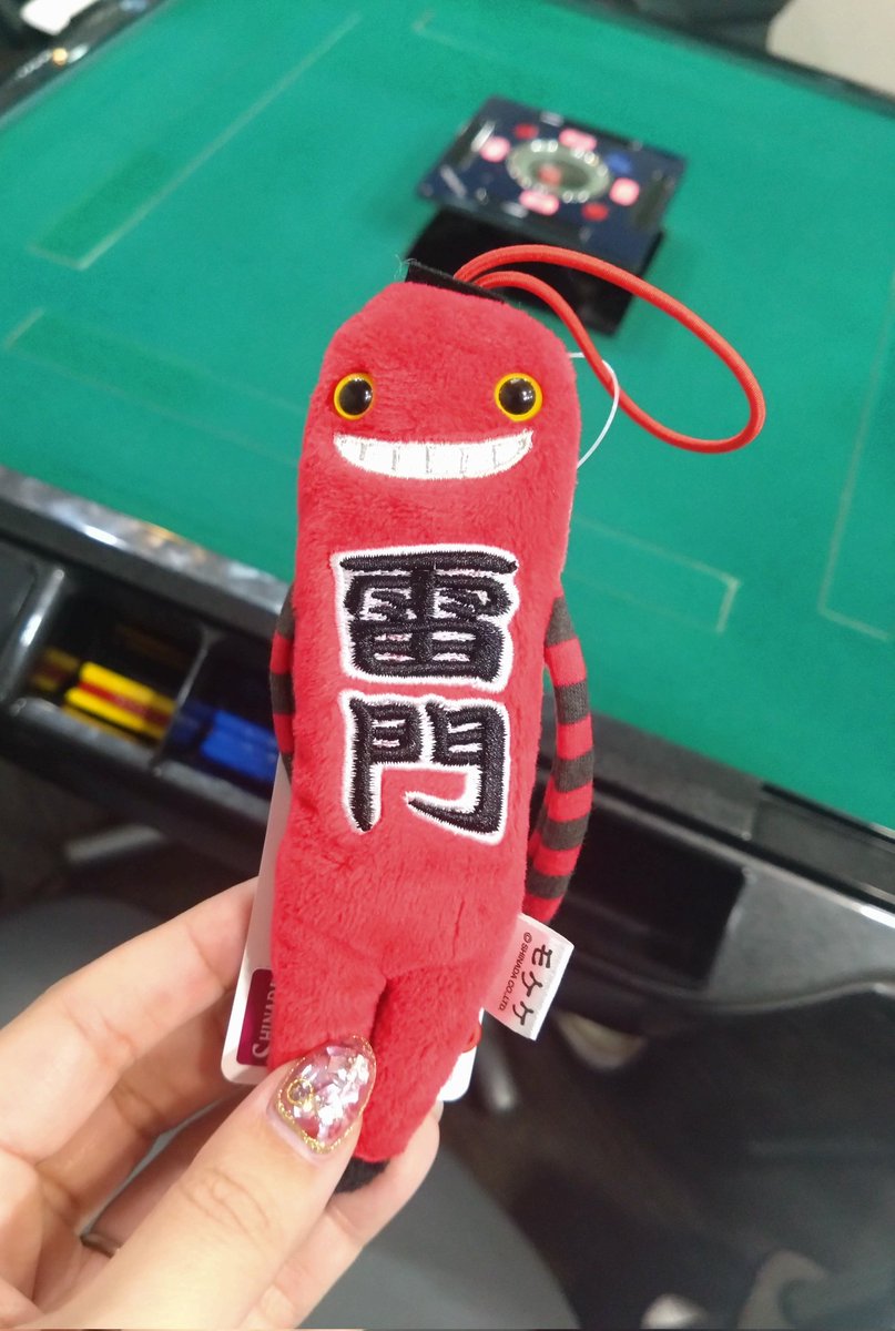 えそ🦚🌋56♠︎ tweet media