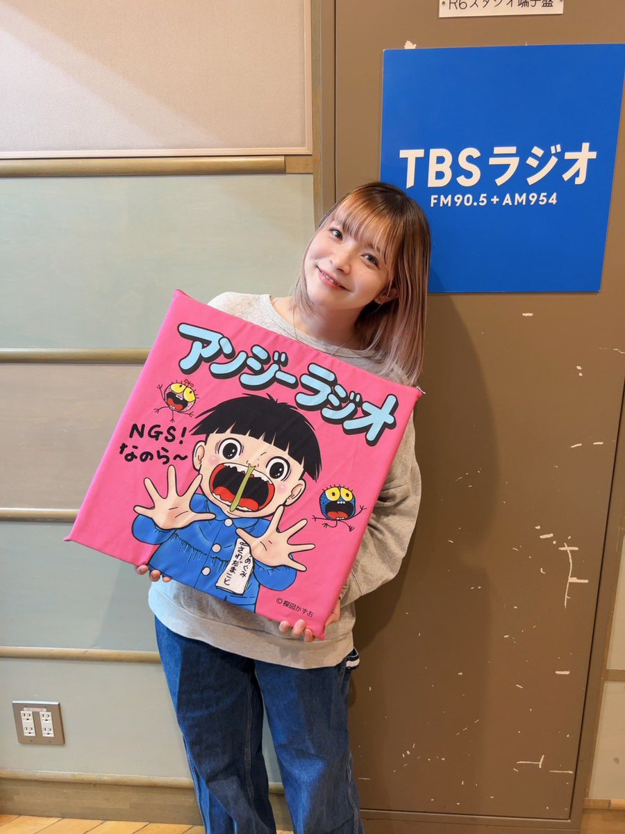 Angie Radio‼︎〜夢は口に出せば叶う!〜 tweet media