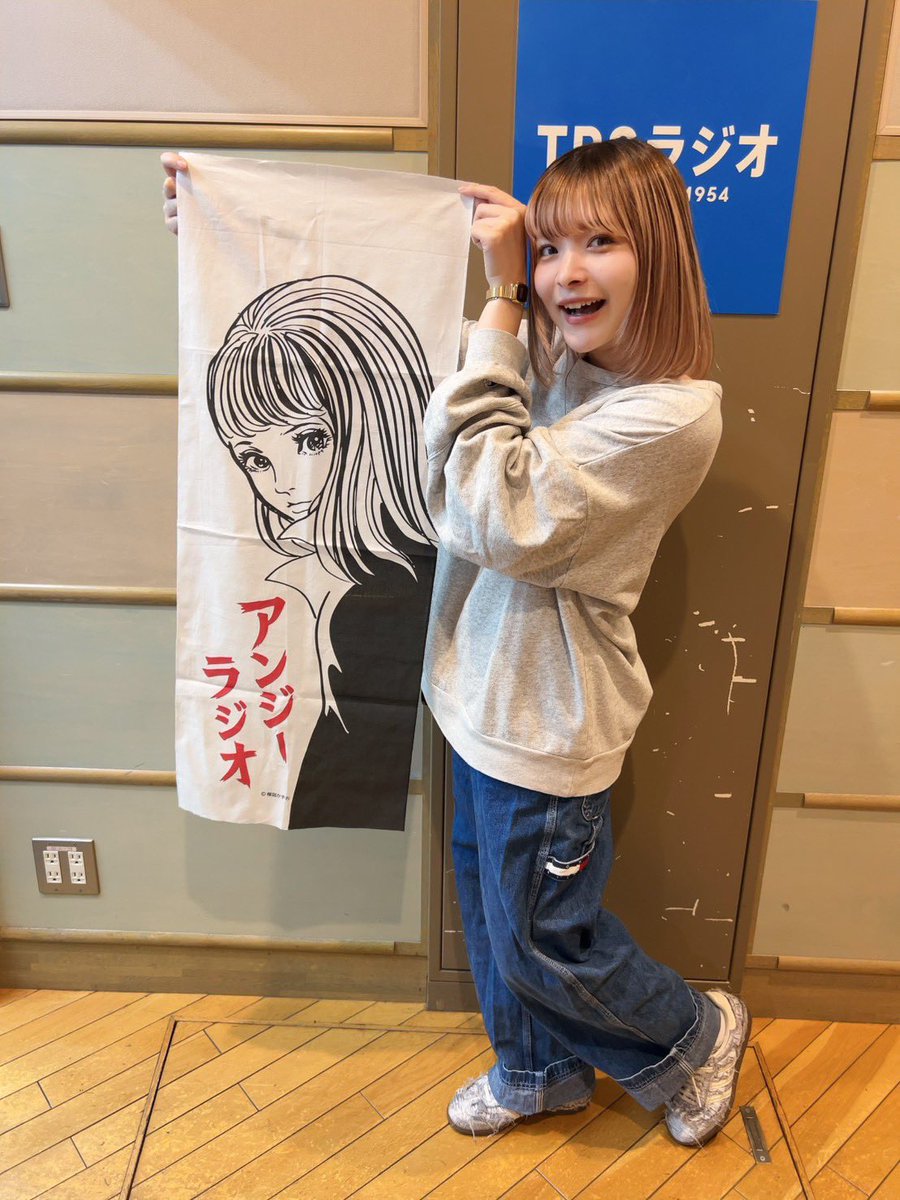 Angie Radio‼︎〜夢は口に出せば叶う!〜 tweet media