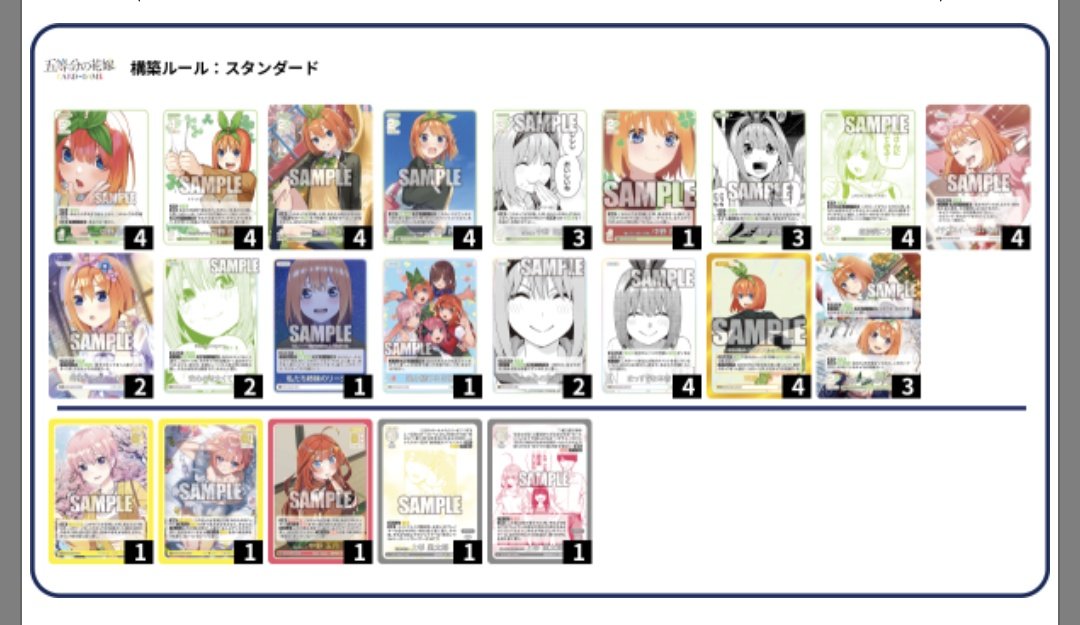 赤空 tweet media