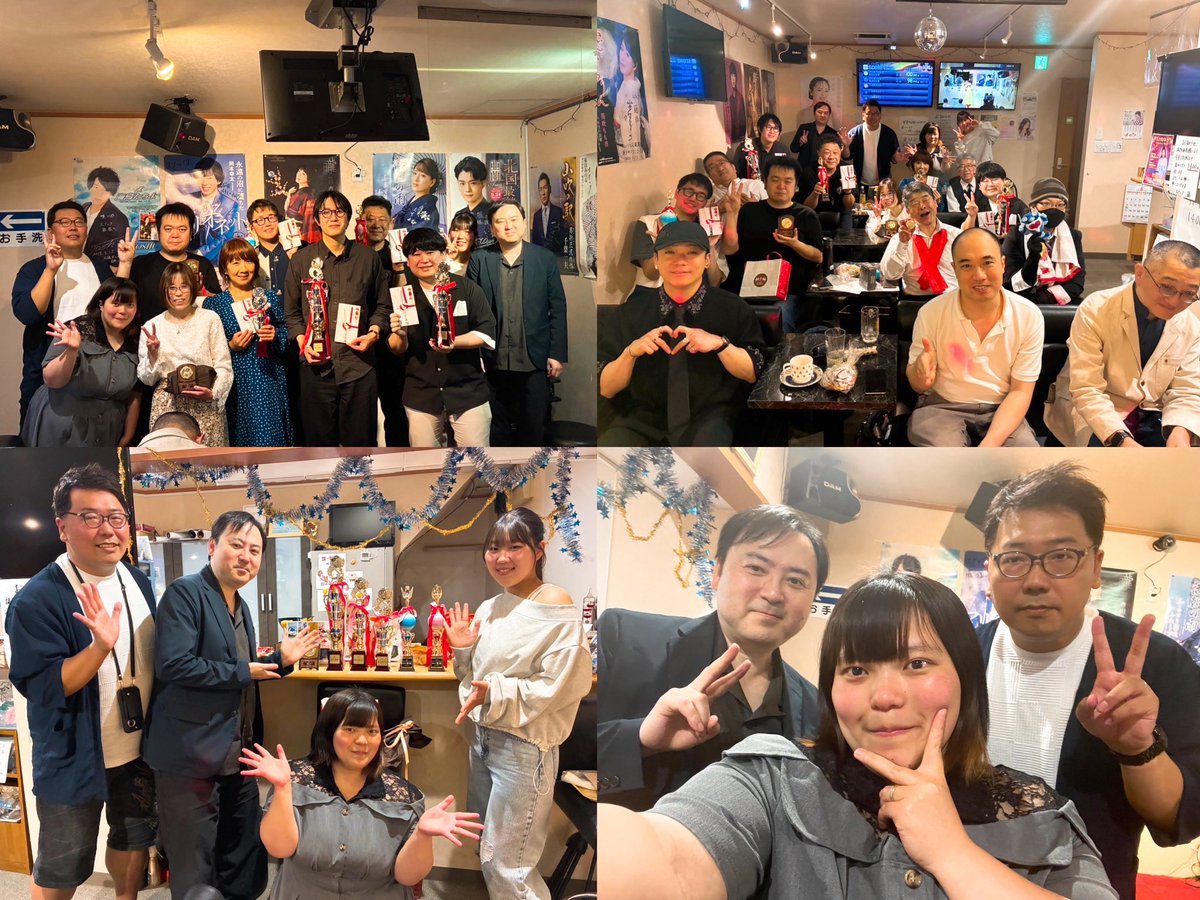 Uta_maria1225's tweet photo. 【第一回 THE 200 VOCAL BATTLE】
無事終了致しました！
皆様のおかげで、スケジュール通り
とてもスムーズに進められました🕐

✨【結果】✨

【総合優勝】　　　　　【Ai採点優勝💯】
🏆のぼ🏆                 🏆ウェーヴィー🏆
【第二位】　　　　　　【歌唱力優勝🎤】
🥈はる🥈                     🏆ゴッチ🏆
【第三位】                         【正木裕人賞】
🥉かーこ🥉                         希愛
　　　　　　　　　　　【相磯菜々賞】
【決勝進出者5名🏅】　　　グッチ
のぼ
はる
かーこ
ウェーヴィー　
仮姿好悦

となります！
受賞された皆様おめでとうございました🎊
今回逃してしまった方も、賞とられた方も次回、また上を目指してご参加してくださるととても嬉しいです🙇🏻‍♀️  
皆様の素敵な歌声大変耳福でした…🍀

相磯菜々ちゃん、素敵なステージありがとうございました✨🩵💛
正木さん、長時間でしたがご審査大変お疲れ様でした！とても感謝です🥲🍀

お二人、またぜひお呼びしたい🫶🏻

きらりさん、打ち合げまで藤お借りさせて頂き、ありがとうございました！

のぼくん第一回チャンピオン
おめでとうございました🏆✨
打ち上げ時採点も負けた🤣←
教えてください…🙏🏻😂

運営もバタバタしてしまいお騒がせしましたが、とても楽しかったです♪
ゲスト審査員の方、参加者の皆様
本当にありがとうございました！
第二回もぜひよろしくお願いします🙇🏻‍♀️🩷