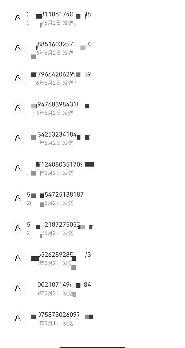 交易员刺客 tweet media