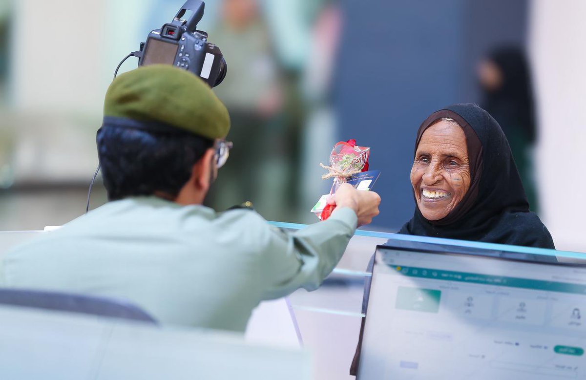 صحيفة نبأ tweet media