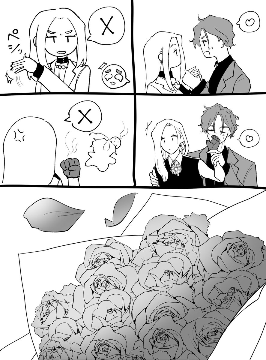 メシタキ tweet media