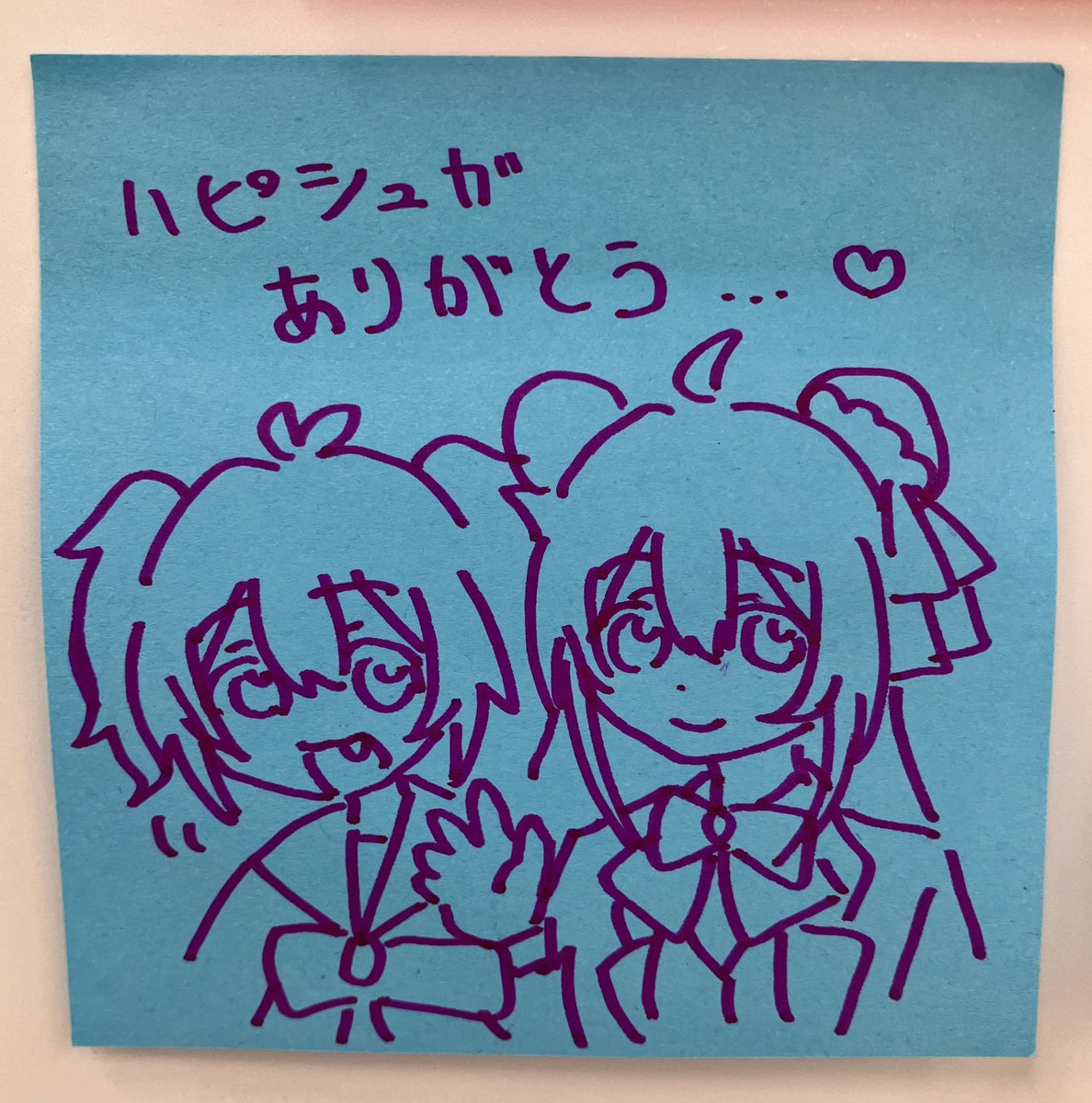 すず tweet media