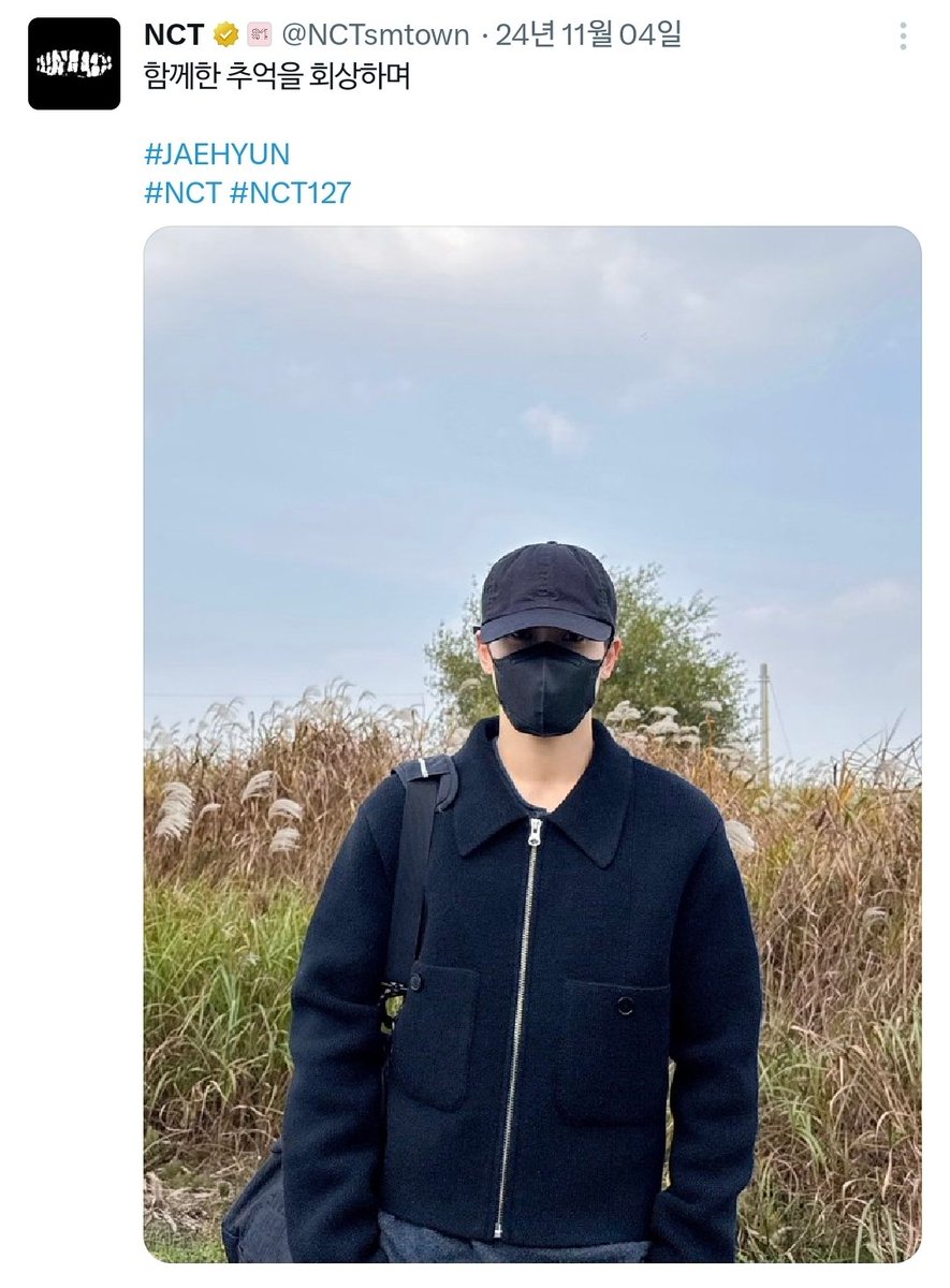 쿠아 #J tweet media