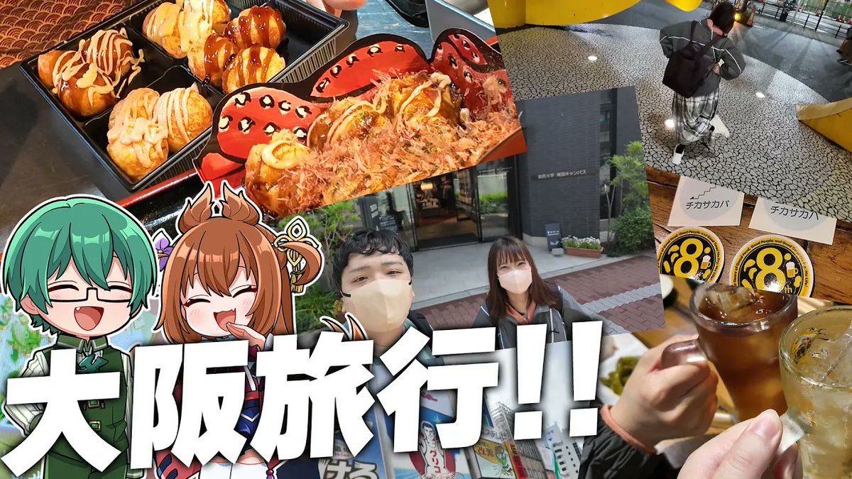 プテラたかはし🦕 (@ptehashi) / Posts and Replies / X