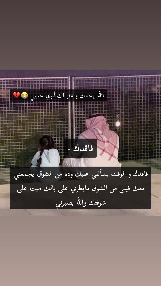 M✨ tweet media