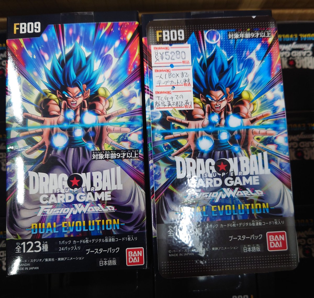 入荷情報】 DUAL EVOLUTION 少数再入荷しました✨️ お探しの方はぜひ