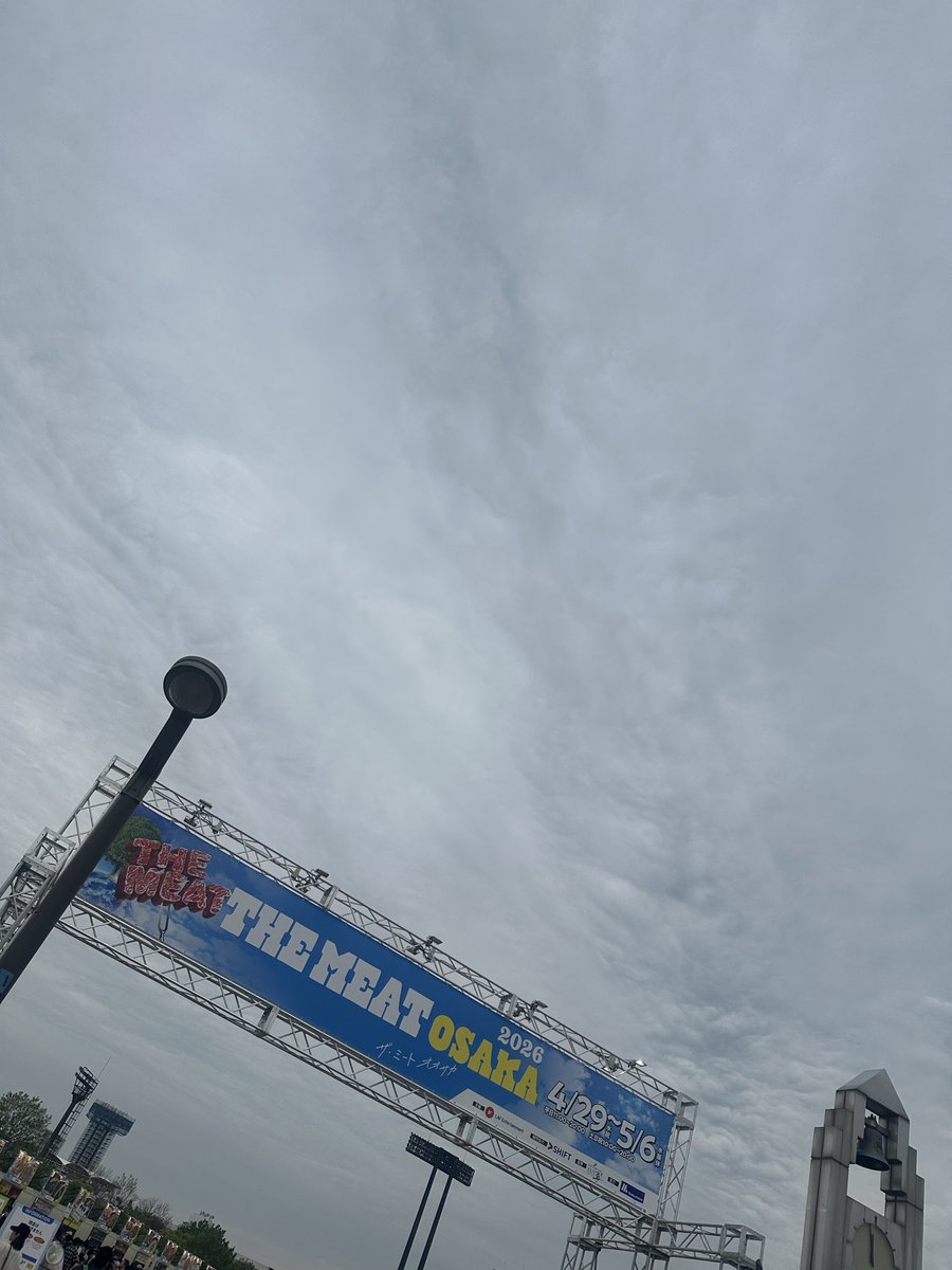 milkyUSB's tweet photo. 肉フェス‼️ https://t.co/qAkbP2dt9T