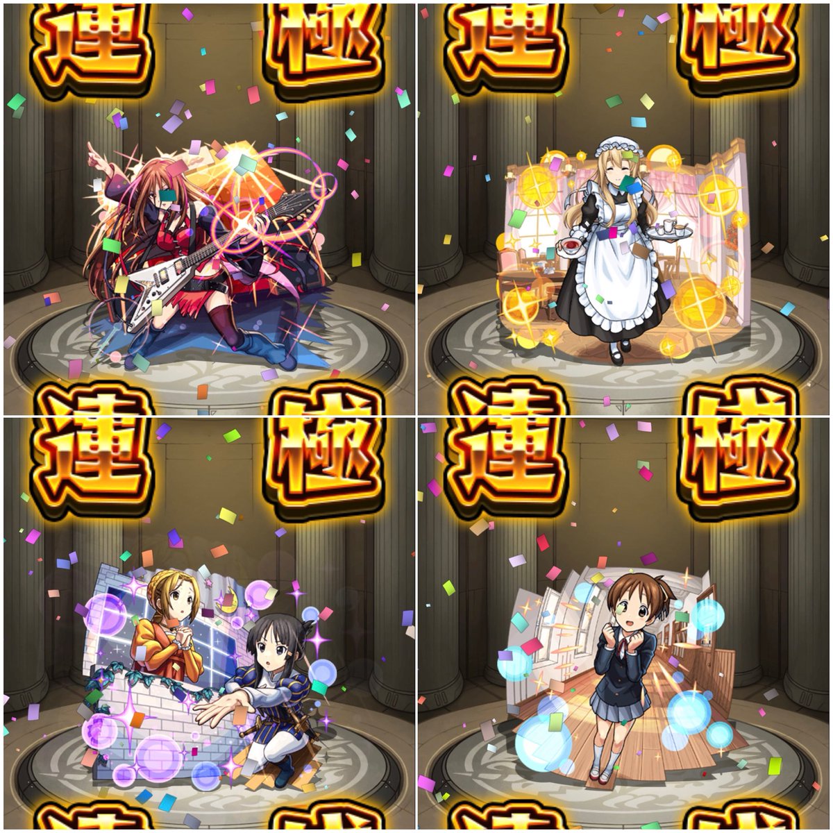 るい tweet media