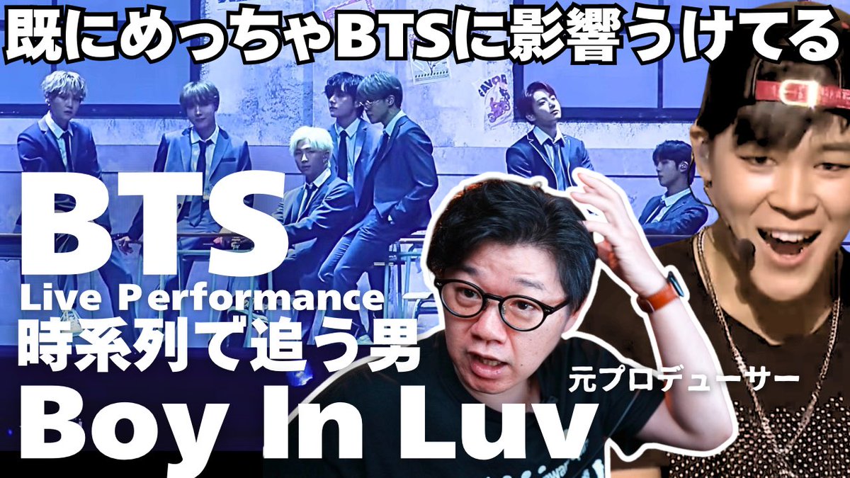 白石ひでのり音楽家 tweet media