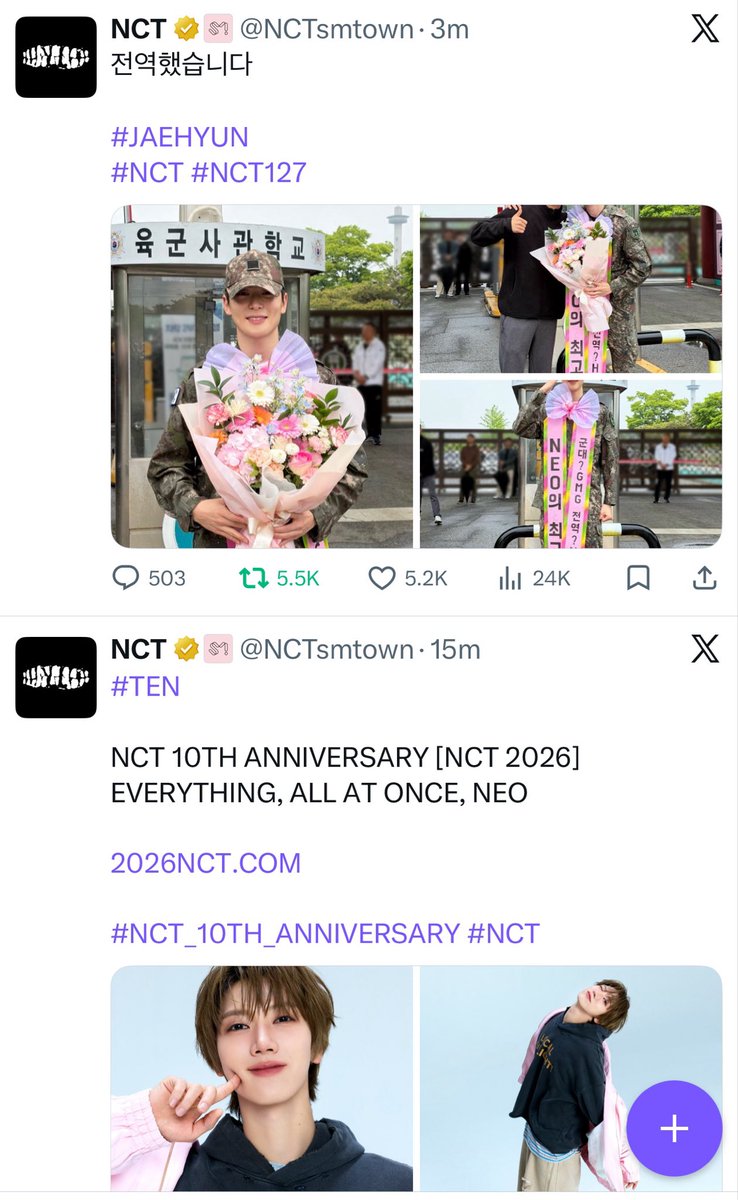 마이 ♡ 텐텐 🐈‍⬛ ྀི tweet media