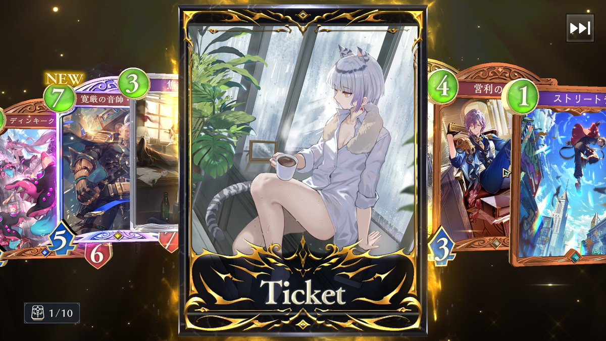 ハヤテ tweet media