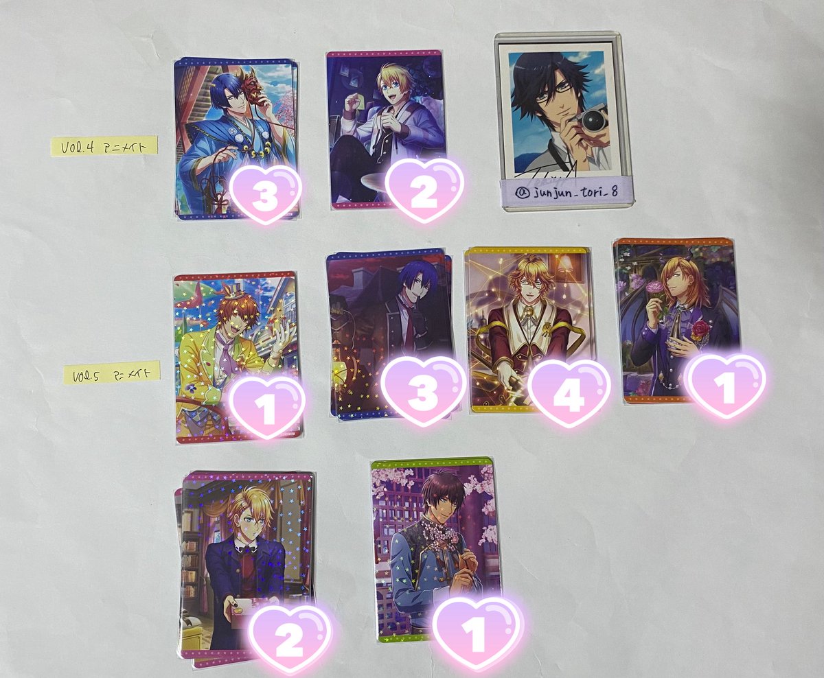 じゅじゅじゅ💜ྀི初回ﾂｲﾌｨ必読 tweet media