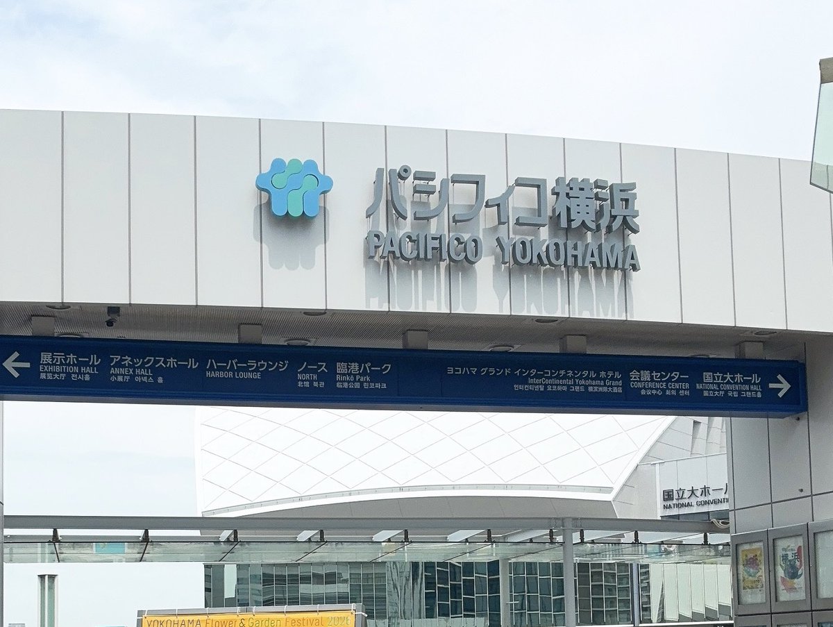 *ゅぅ* 🐇🍣 tweet media