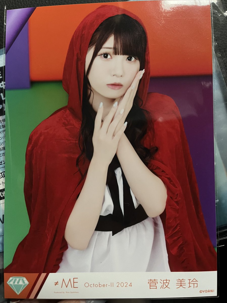 rika tweet media