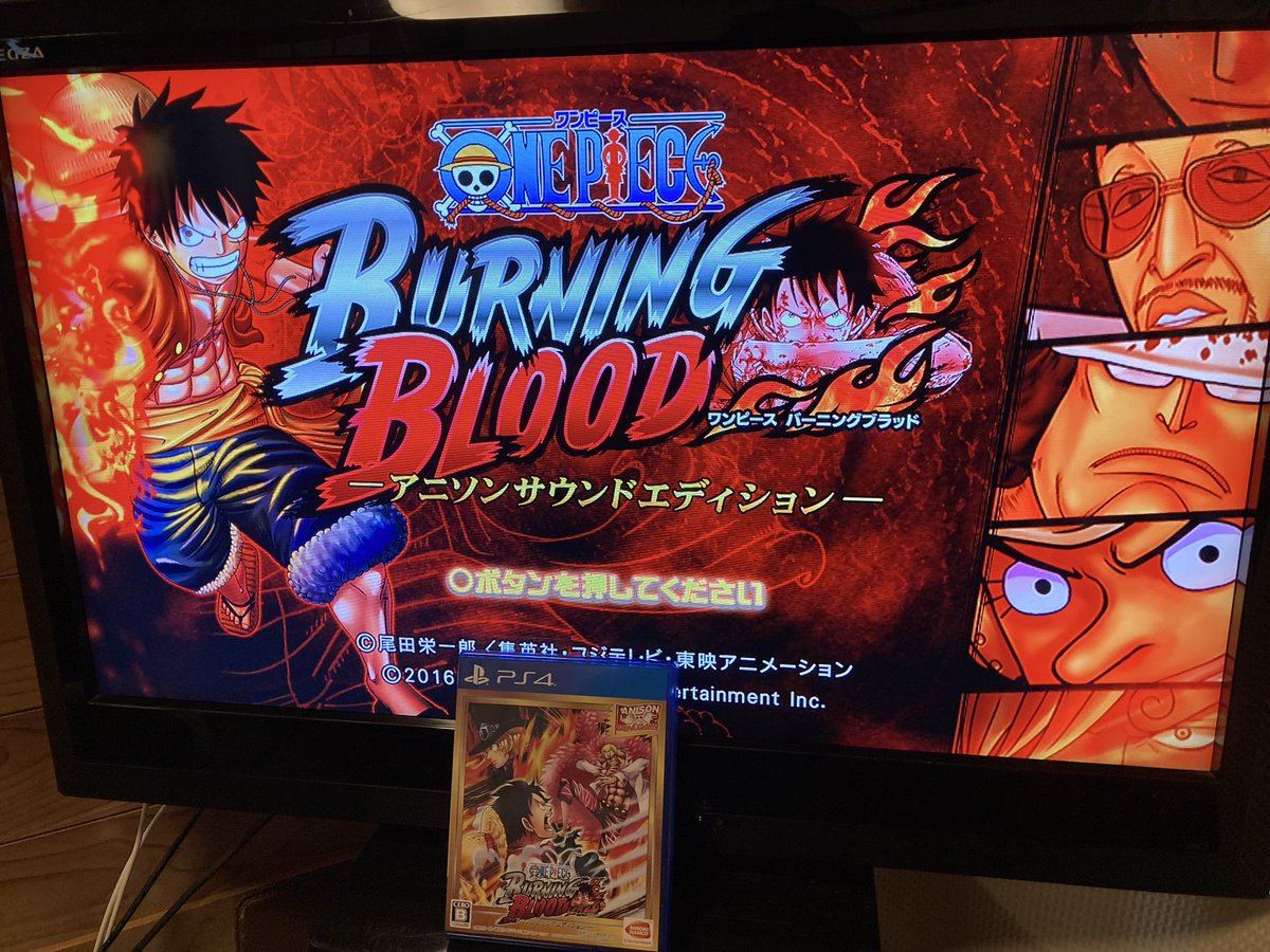 景品に馬券をぶっこむ

カードの後にゲーム3on