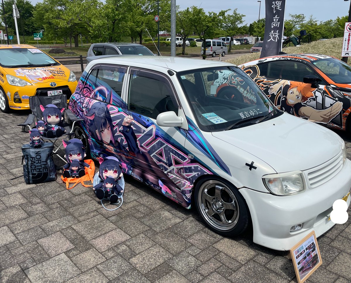 【　カズ様　】　専用です カズサ、カズサ🚗³₃だよ🐈‍⬛ @Fbkt7148_car