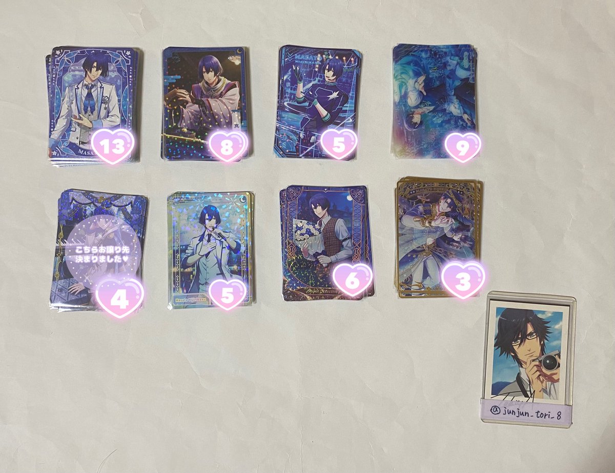 じゅじゅじゅ💜ྀི初回ﾂｲﾌｨ必読 tweet media