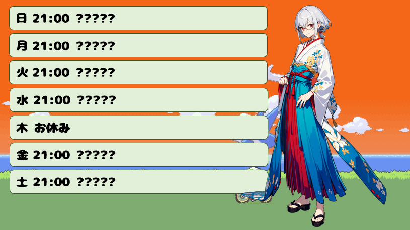 白雨 くう⛩️ tweet media