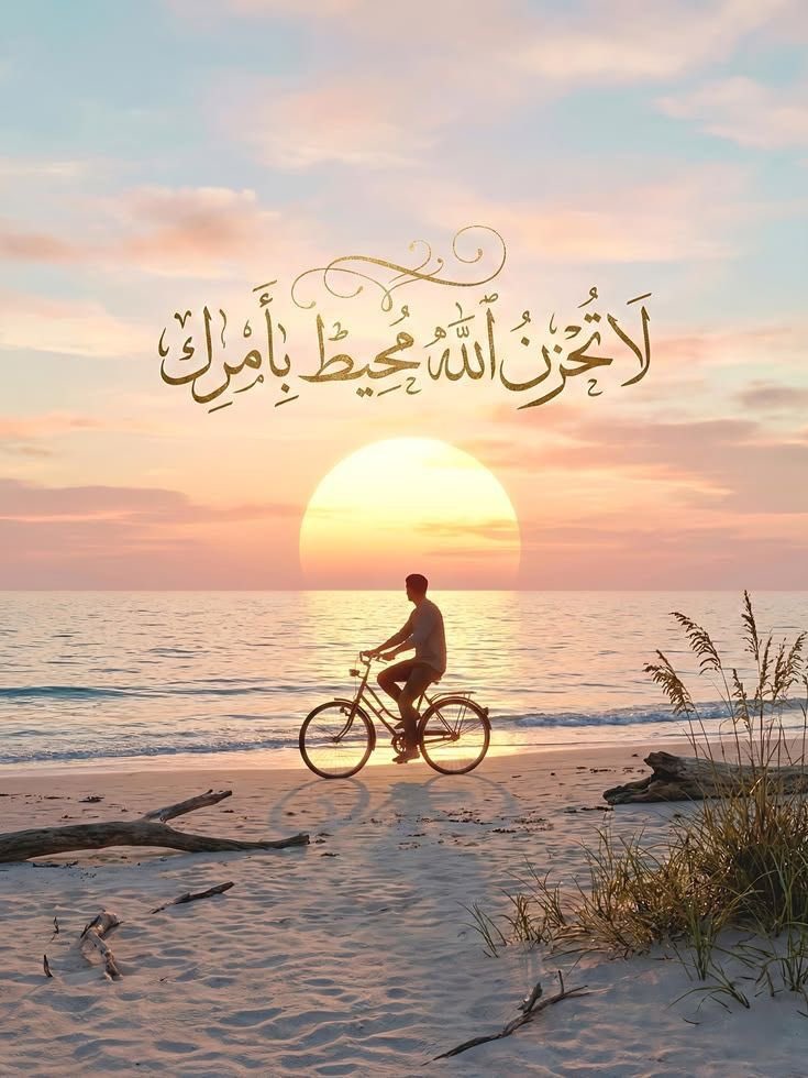 Sawsana Alkandri tweet media