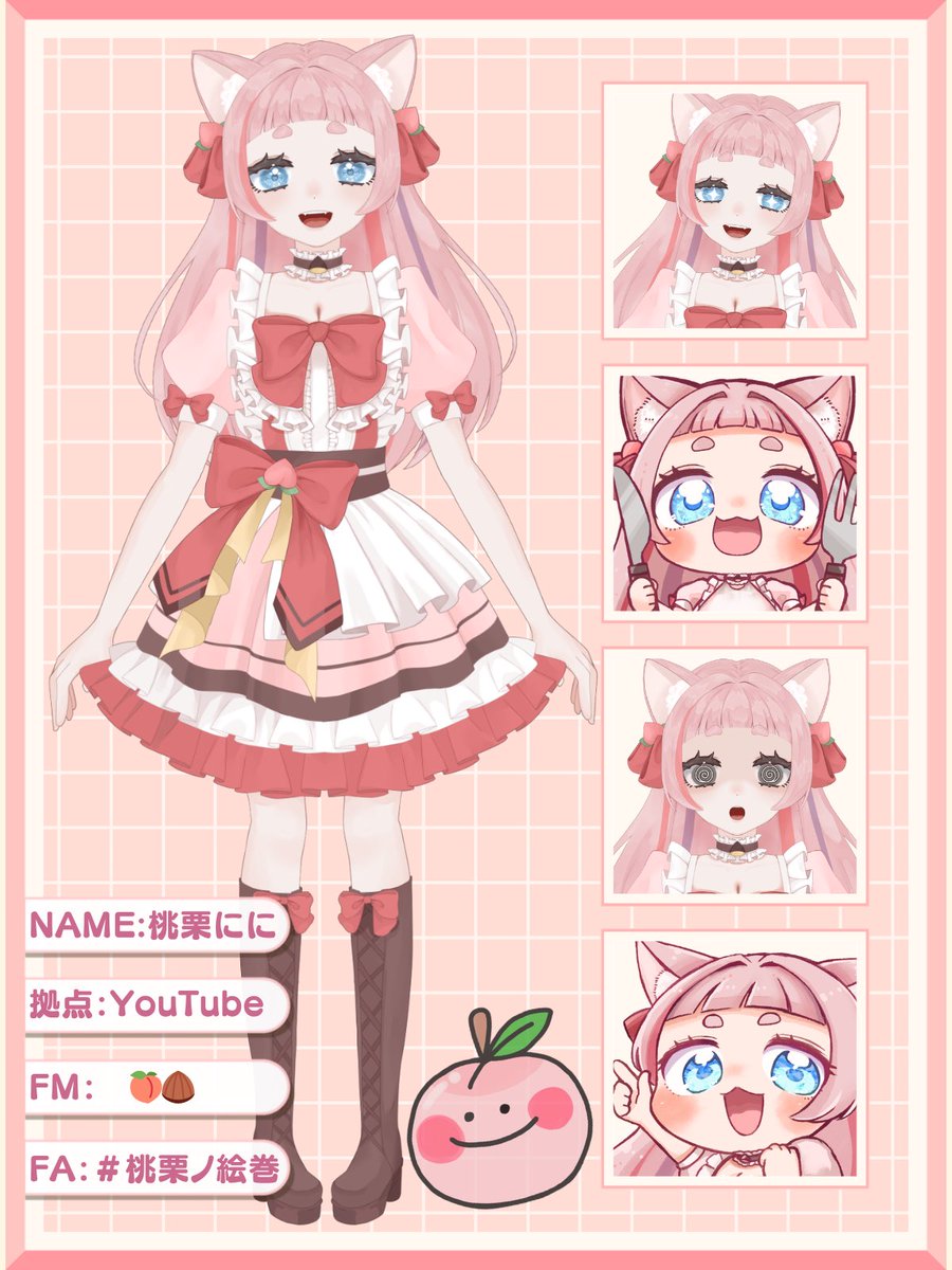 桃栗にに🍑🌰新人VTuber (@nini22mo) / Posts / X