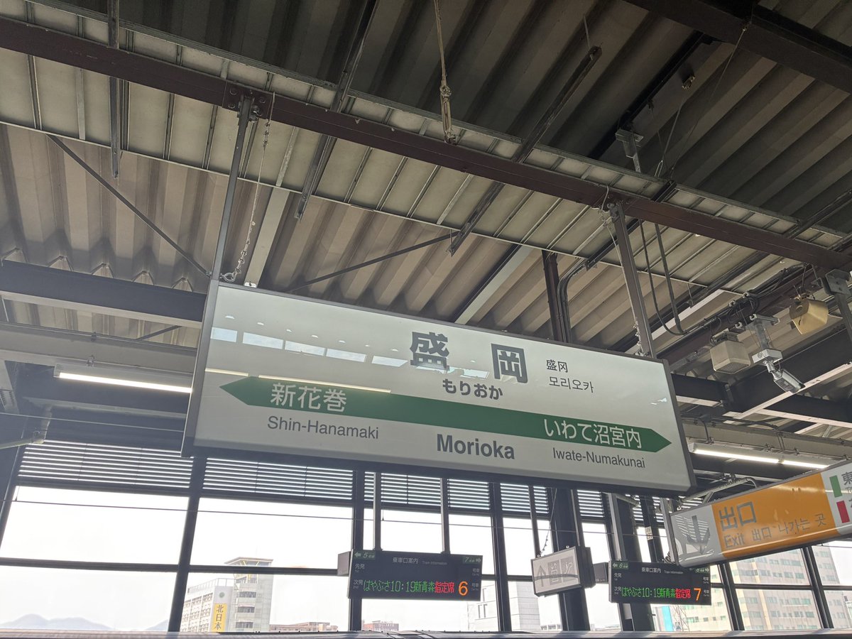 ひすい tweet media