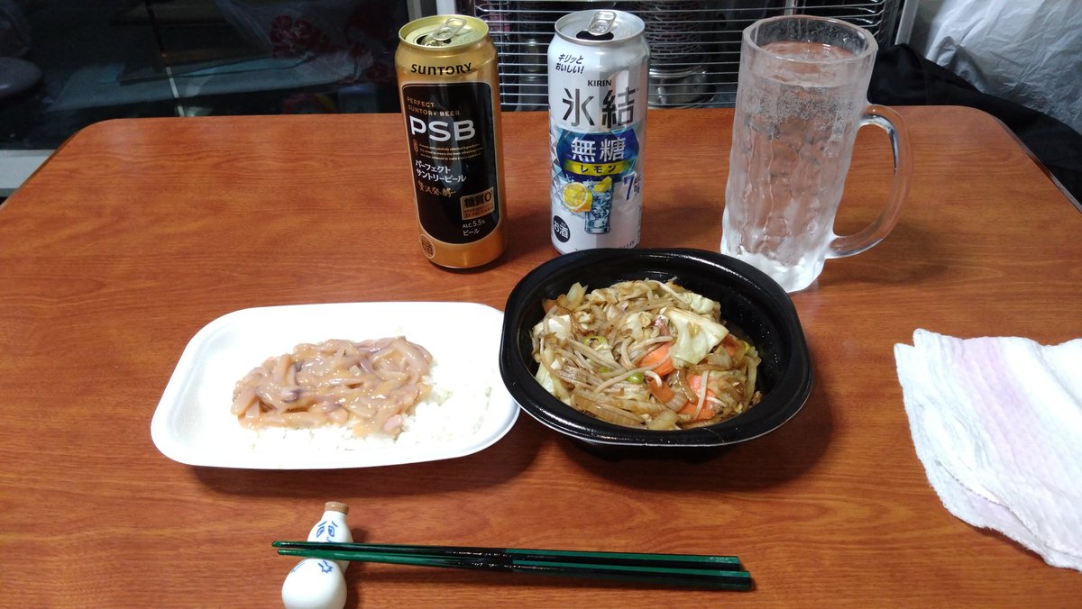 shogosyougo's tweet image. 昼呑み
乾杯🍻
宅飲み
自宅飲み

#昼呑み
#昼飲み
#乾杯
#宅飲み
#自宅飲み
#ほっともっと
#セブンイレブン
#スーパーベルク
#ベルク
