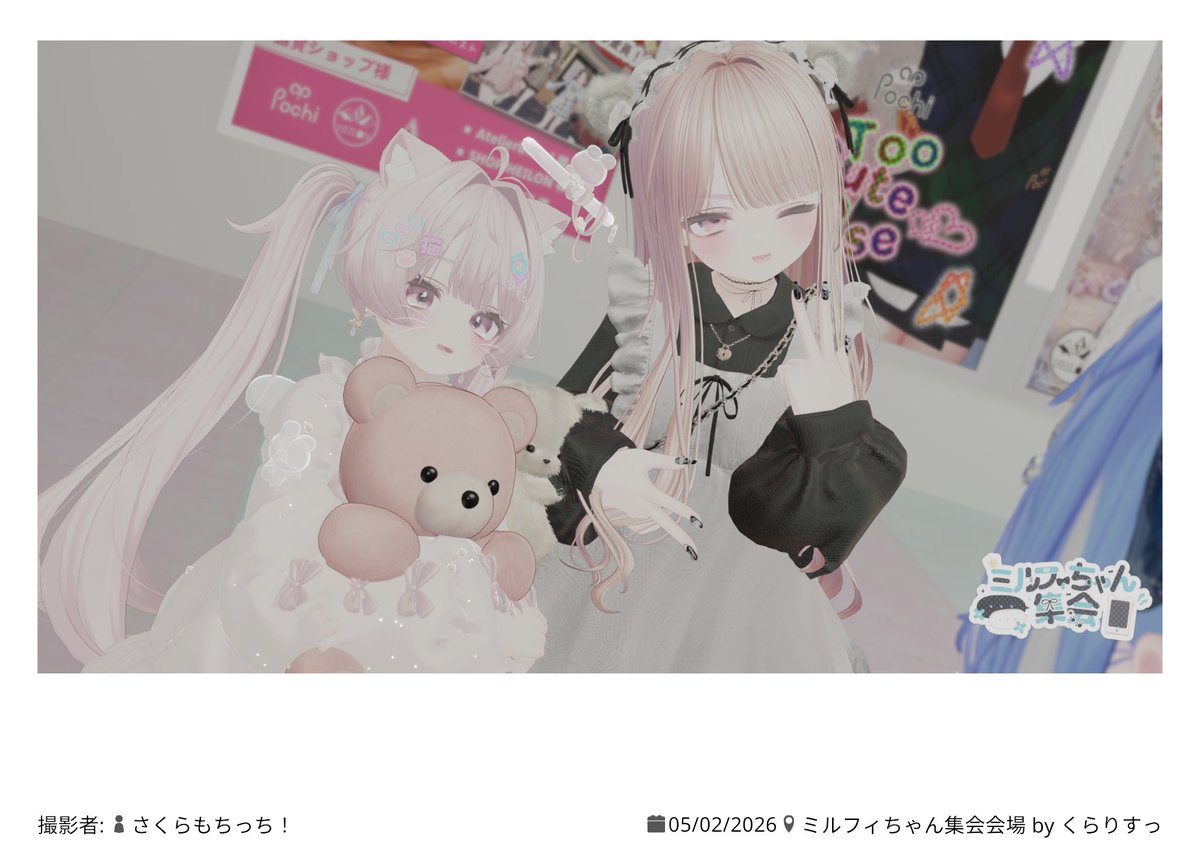 める^._.^ tweet media