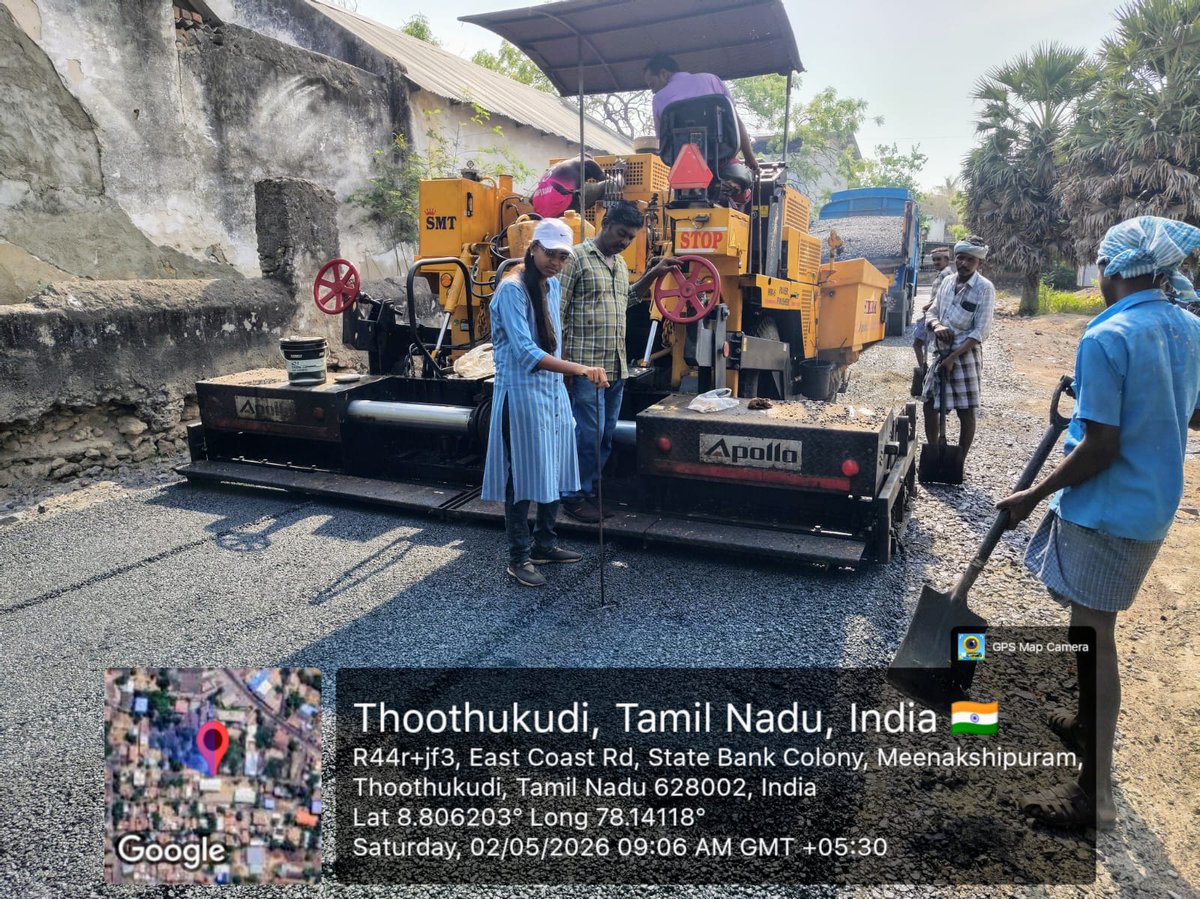 Thoothukudi City Municipal Corporation tweet media