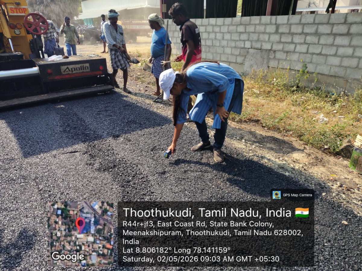 Thoothukudi City Municipal Corporation tweet media