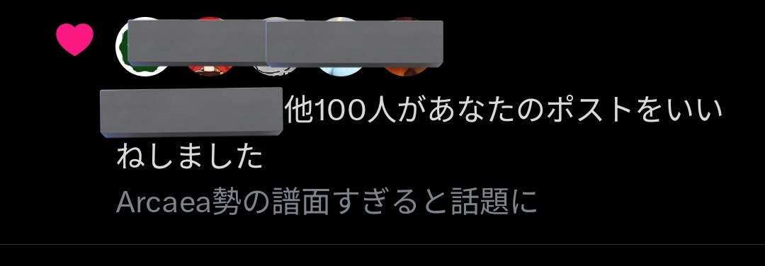くるかこん tweet media