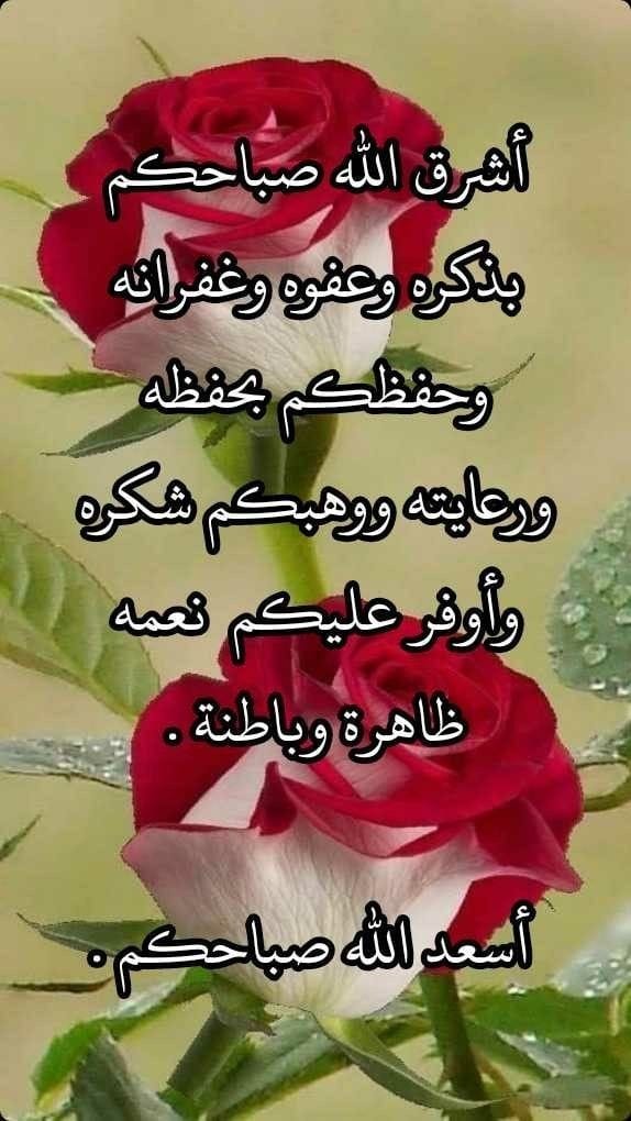 حمد العمري💦💦 tweet media