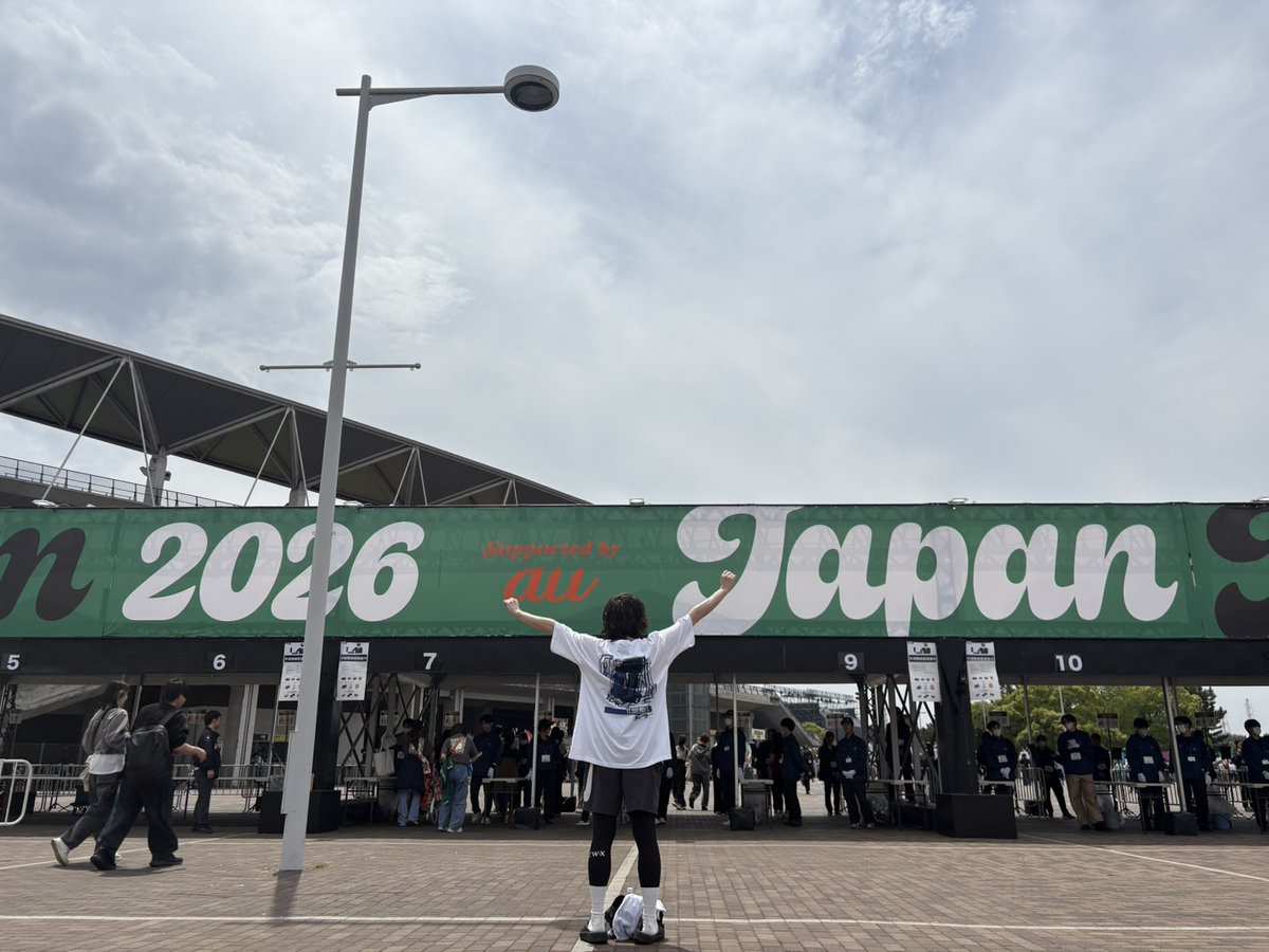 たまの5連休2日目はJAPANJAMです
ano→kurayamisaka→NEE→KANA-BOON→フレデリック→NELKE→IndigolaEnd→UVERworld→アジカン
二日酔いできついっす