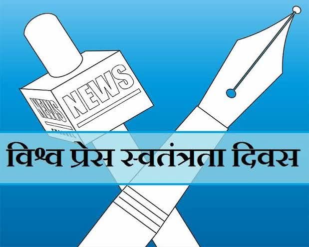 HANUMAN BENIWAL tweet media