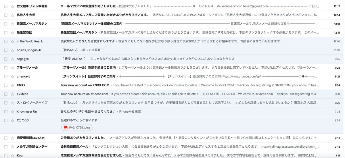 就活なにもしてない tweet media