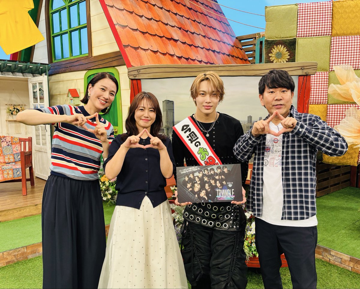 ぐ～たくさん【公式】 tweet media