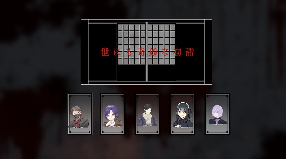 陽葵 ＠TRPG tweet media