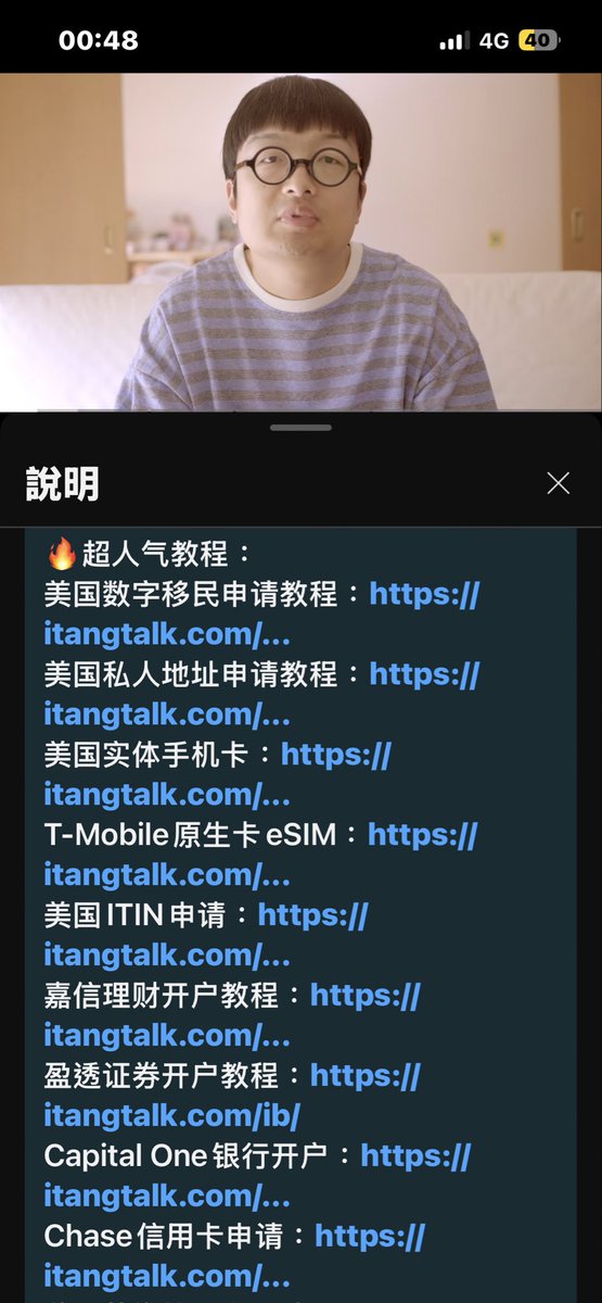 WU WEI tweet media