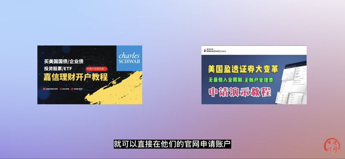 WU WEI tweet media