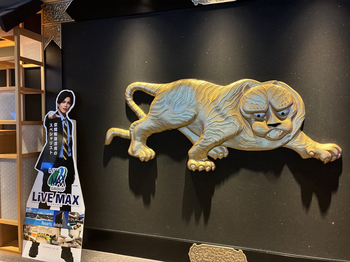 barou_baromi's tweet photo. #友100
にいがた帰る！人見知りしてた！ふざけてた！オモロかった！

写真撮り忘れてたからホテルの人狼っぽい写真 https://t.co/VGOMpHMkum
