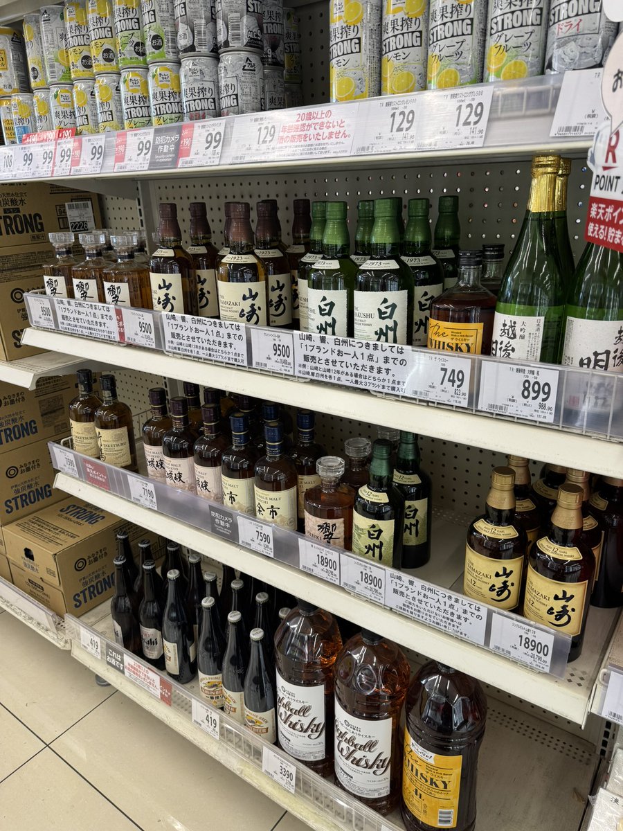 MEGURU (世界80カ国500人以上にインタビュー。海外で取材しながら番組作ってます) tweet media